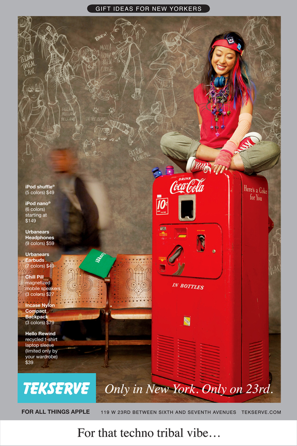 tekserve-new yorkers