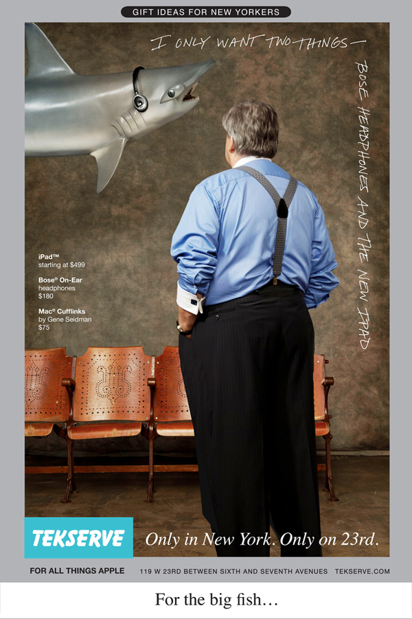 Tekserve - newyorkers 2